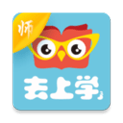 去上学教师