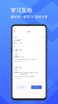 学习乐
