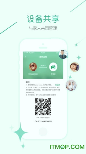 几米物联