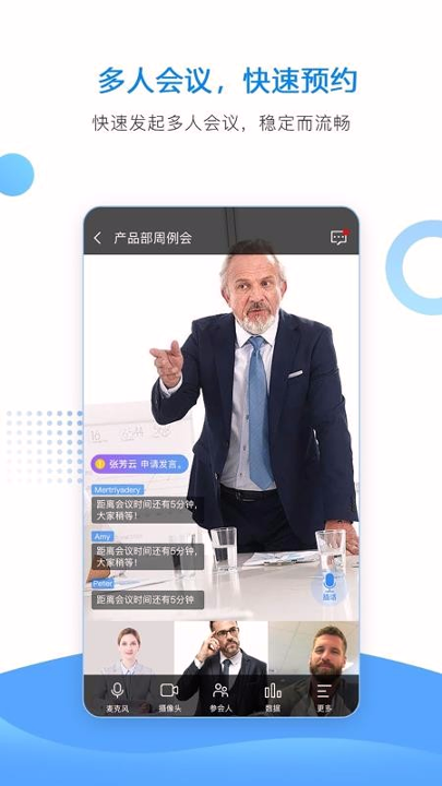 华望云2018