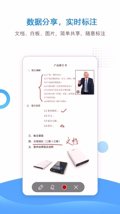 华望云2018