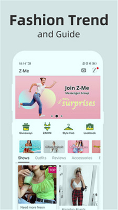 ZAFUL