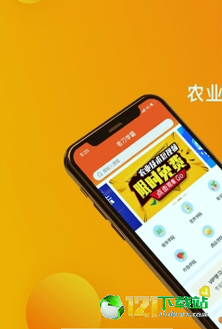 老刀学霸