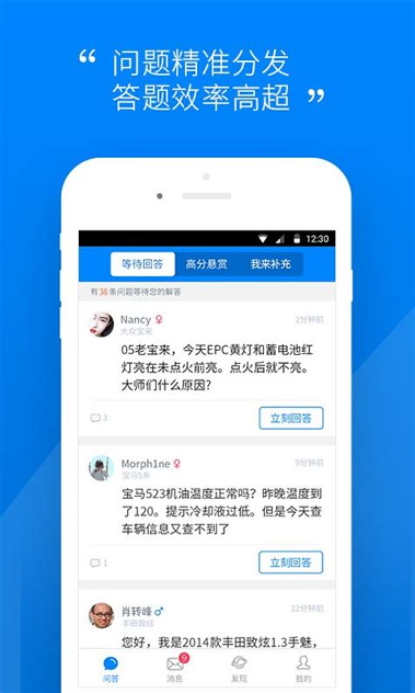 星巴克 安卓最新版