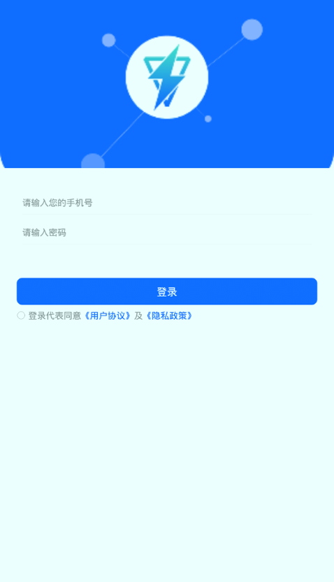 憬熊电桩通