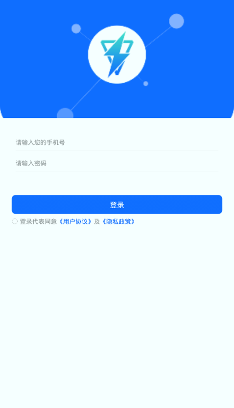 憬熊电桩通