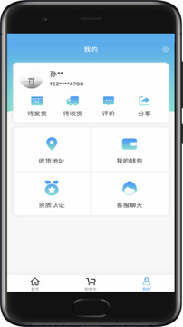 江湖飞刀