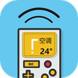 空调万能遥控器APP