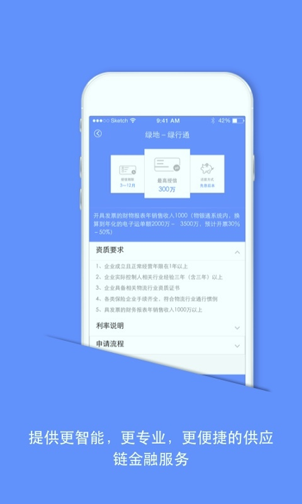 E家人