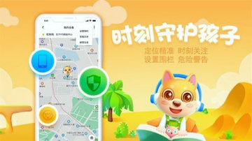 旺狗狗