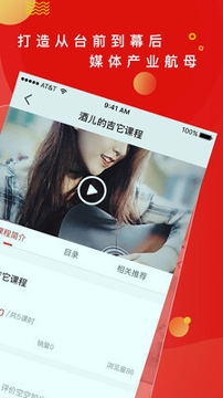 易得艺