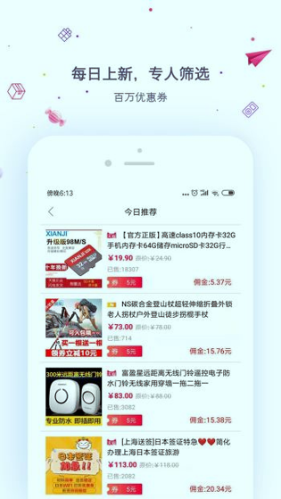 汇客熊