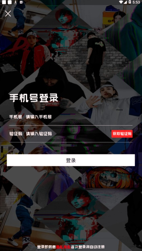 GO范