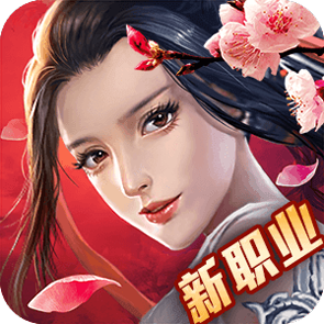 远征手游安卓版