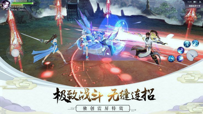 寒月冰魄安卓版