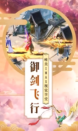 武逆乾坤完整版