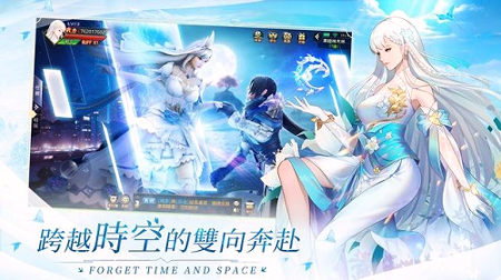 云之歌安卓版