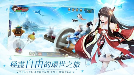 云之歌安卓版