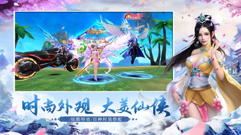 许卿周晋南重生归来