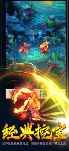 九鼎神皇