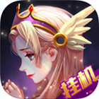 九鼎神皇