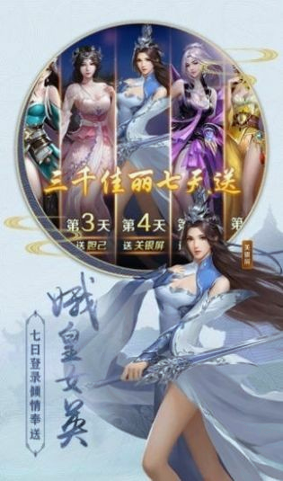 唯我独神