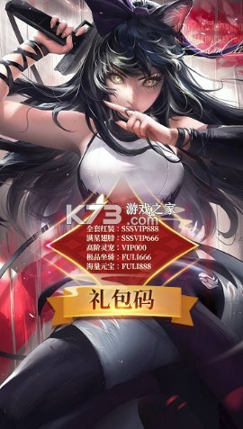 青蛇传