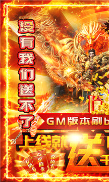 决胜苍穹