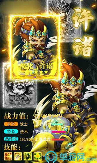 秦歌一曲