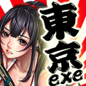 东京EXE少女