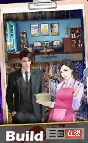 长大之后