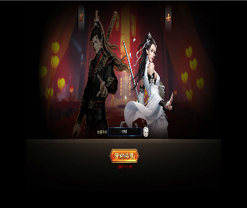 跳跃吧乔伊！