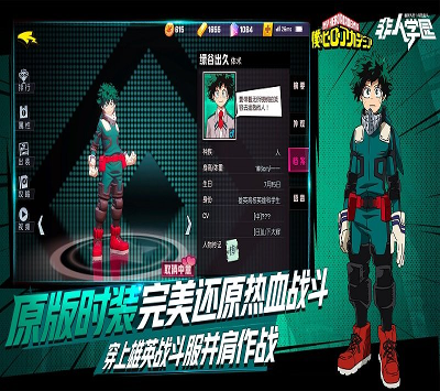 美人沙龙