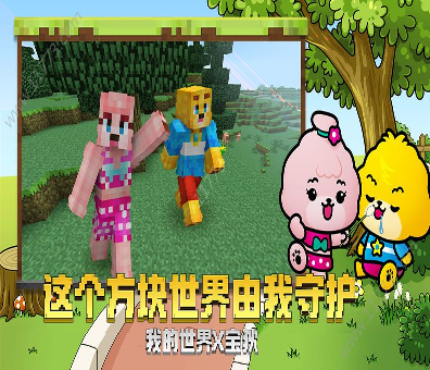闲置商店的经理