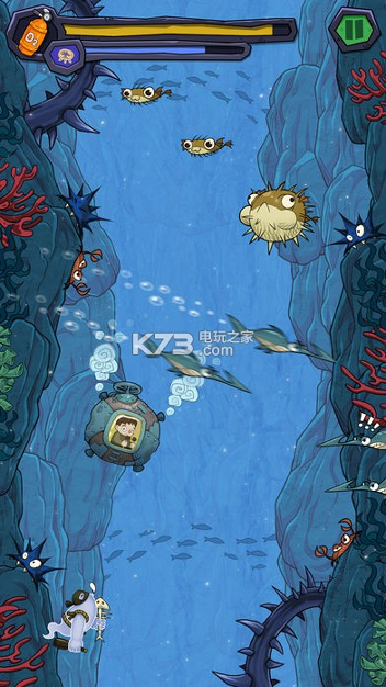 失落的宝藏加勒比海