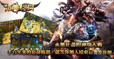 我的世界饥饿生存