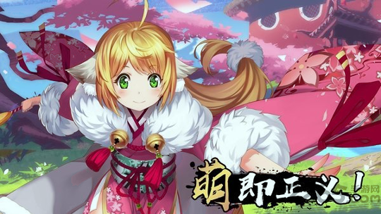 狐妖小红娘最新版