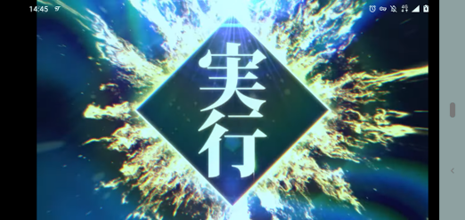 魔王与龙的建国谭