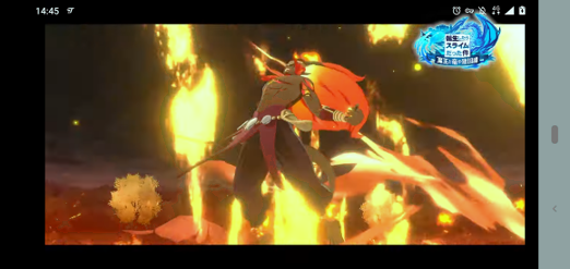 魔王与龙的建国谭