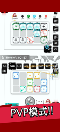 皇家骰子随机塔防