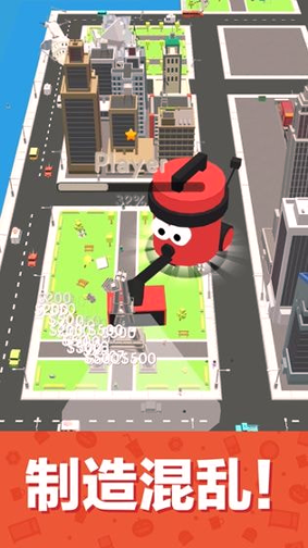吸尘器大作战3D