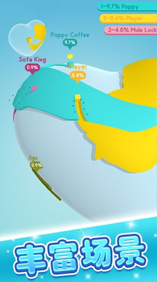 火柴人滑板对决破解版