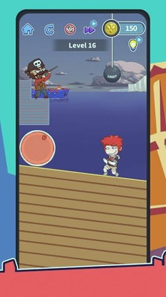 棘手的救援游戏