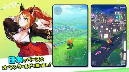 你的世代最新版