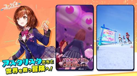 你的世代最新版