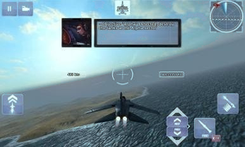 狐狸一号之特殊任务