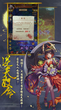捕鲲记