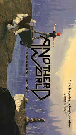 另一个世界之谜