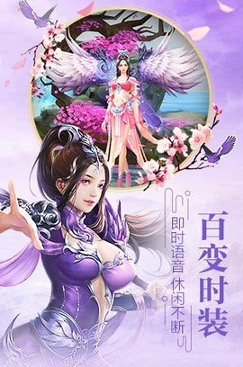 龙吟无双
