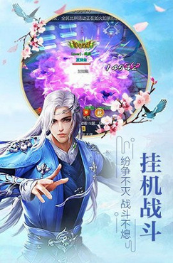 龙吟无双